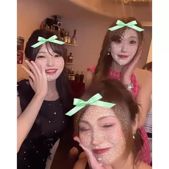 〜縁〜