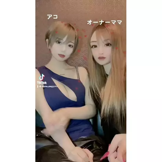 Lounge R Style