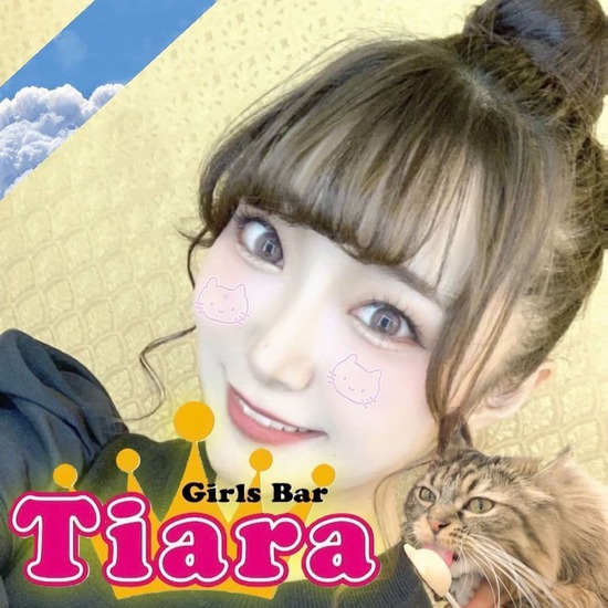 Girls Bar Tiara Premium Selection