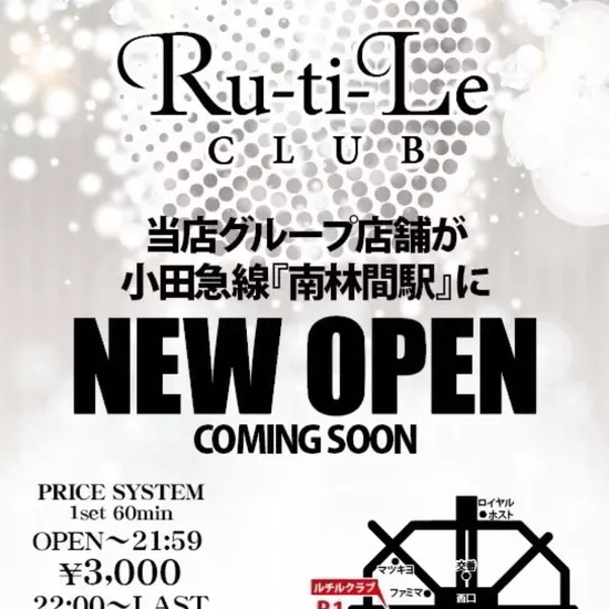 club bijou