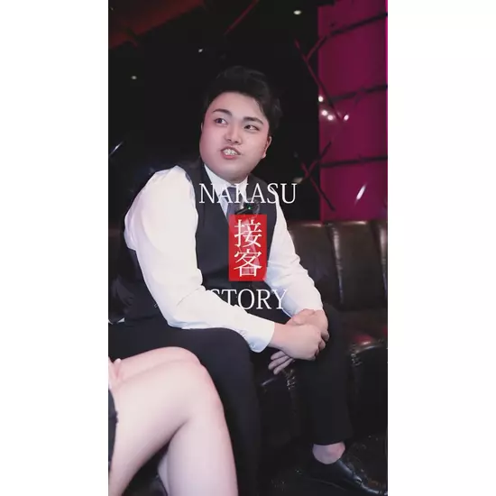 CLUB ROYALE