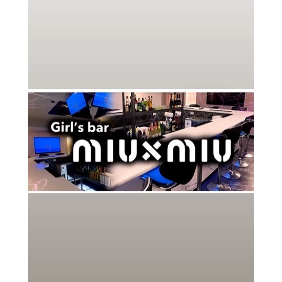 bar miu×miu