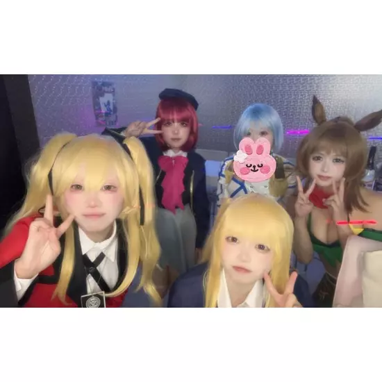 アニソンBAR あ～す！