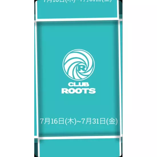 CLUB ROOTS