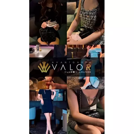 Avantgarde Valor
