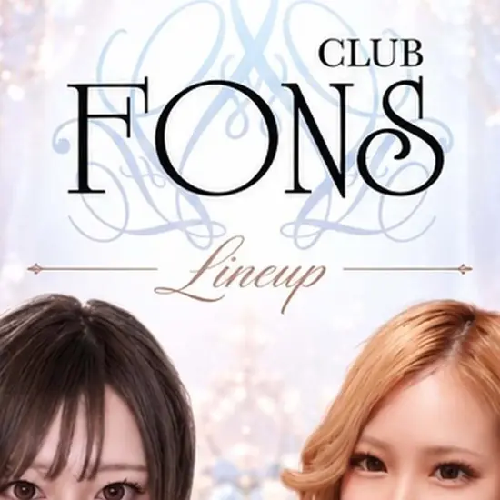 CLUB FONS