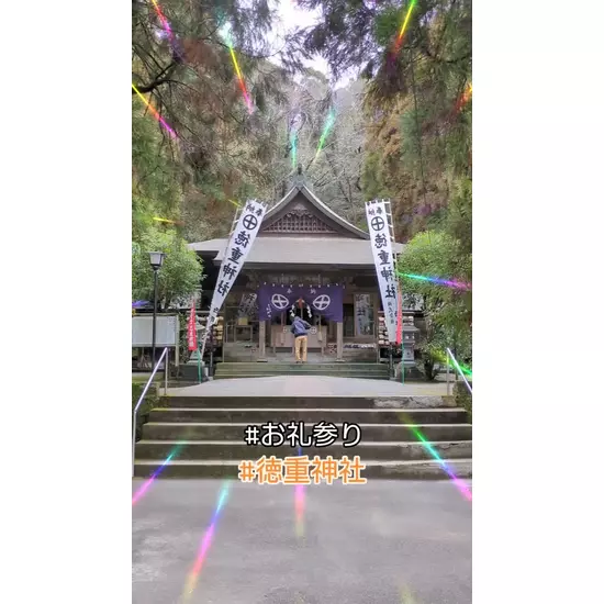 Club おかえりなさい