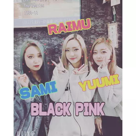 Girl's Bar BLACK PINK
