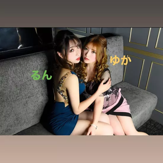 KANNAI Pixy 