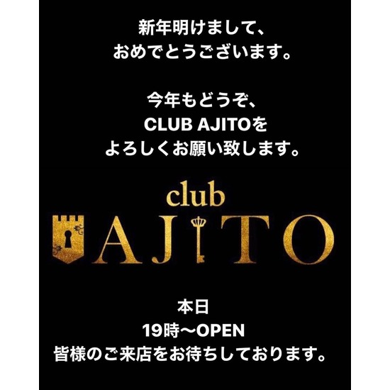 club AJITO