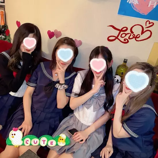 〜縁〜