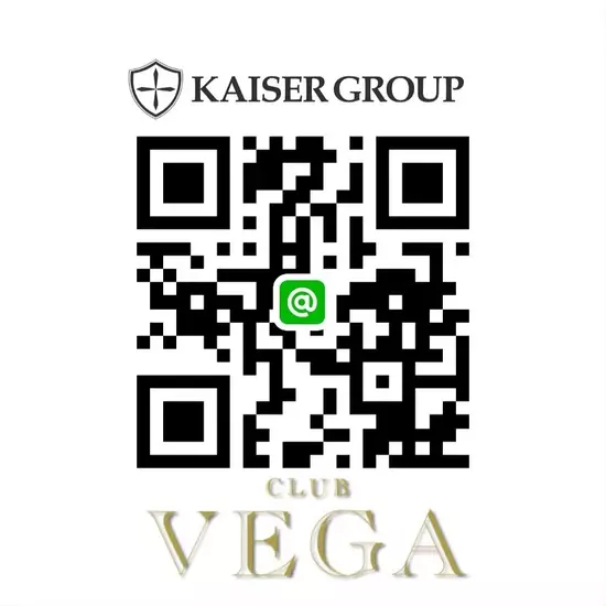 CLUB VEGA
