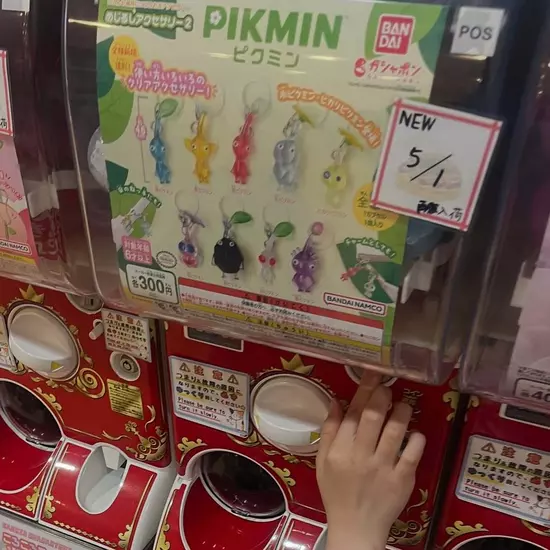 コスプレGirlsBar Ring
