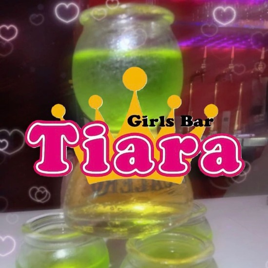 Girls Bar Tiara Premium Selection