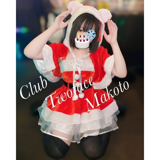 CLUB Twoface