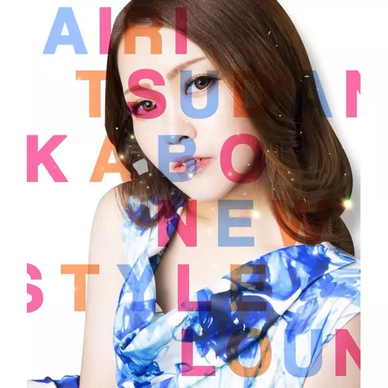 NEW STYLE LOUNGE 家忘 -KABO-
