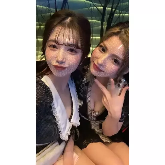 PREMIER