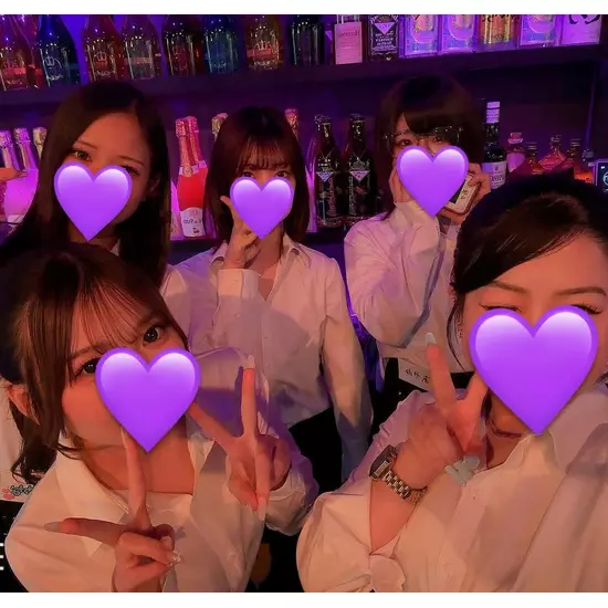 GIRL'S BAR CATIA