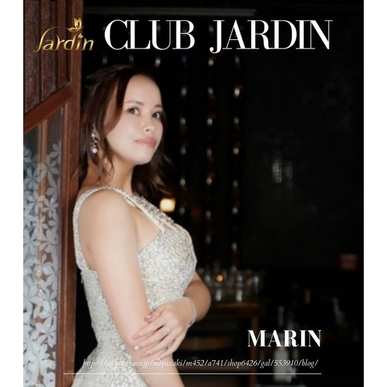 Club Jardin