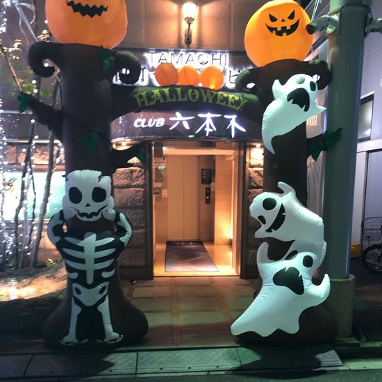 Club 六本木 岡山店