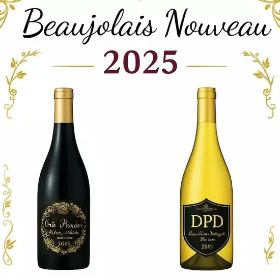 Lounge MOHEJI ～もへじ～