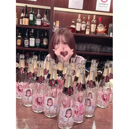E's Bar