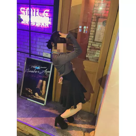 Girl’sBar Lounge Smile Terrace 