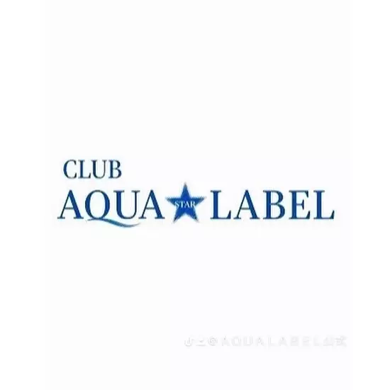 CLUB AQUA☆LABEL