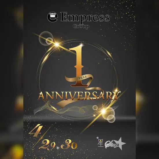 CLUB 星 -Star-