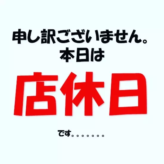 Girl's Bar ∞