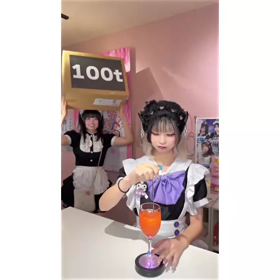 Candy made
