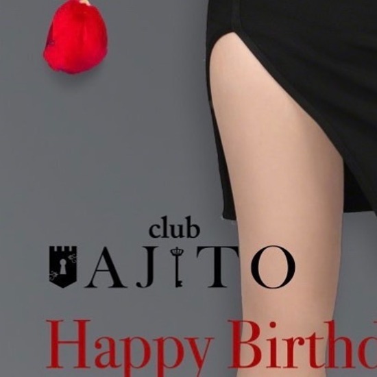 club AJITO