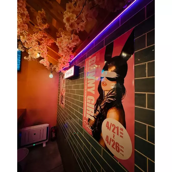 Girl’sBar Lounge Smile Terrace 