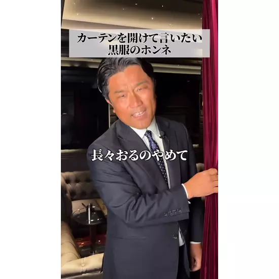 CLUB BIZELE
