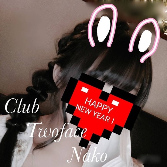 CLUB Twoface