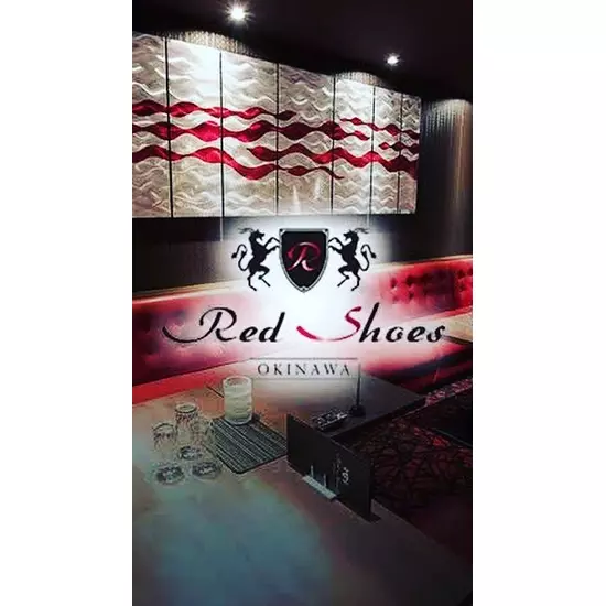 沖縄Red Shoes