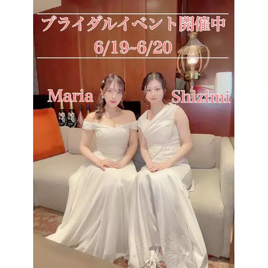 La vie et Ginza