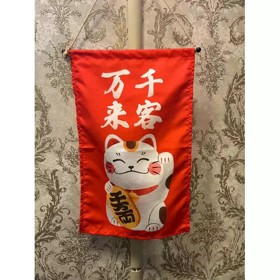 どれみ・カフェ