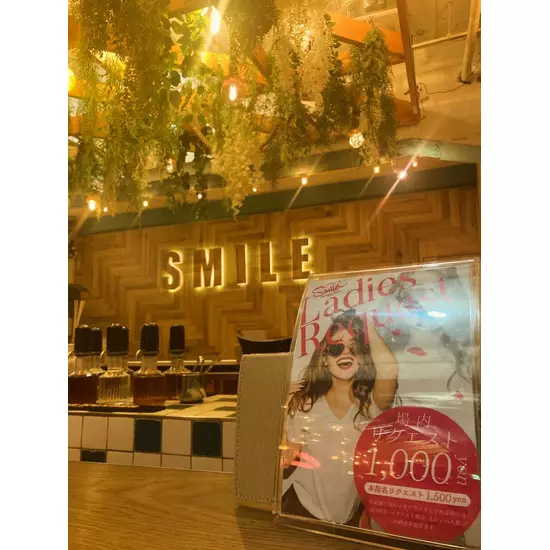 Girl’sBar Lounge Smile Terrace 