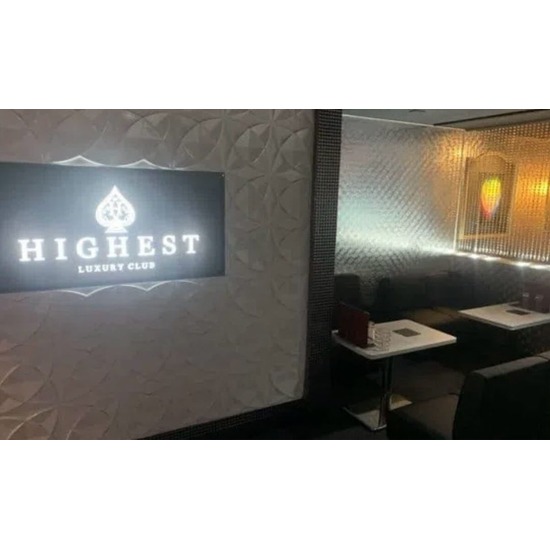 LUXURY CLUB HIGHEST