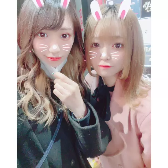 NEW CLUB grace
