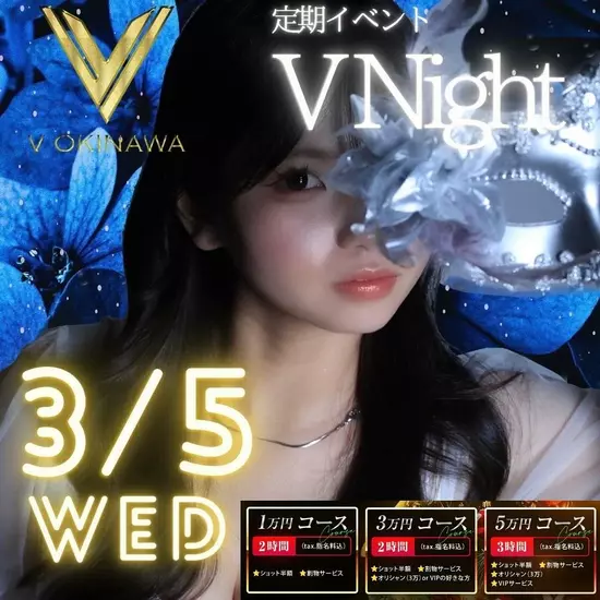 V OKINAWA