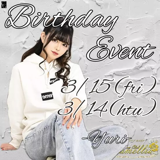 New Club Camellia