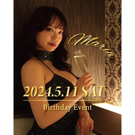 show girls MATSUYAMA innovation RE.