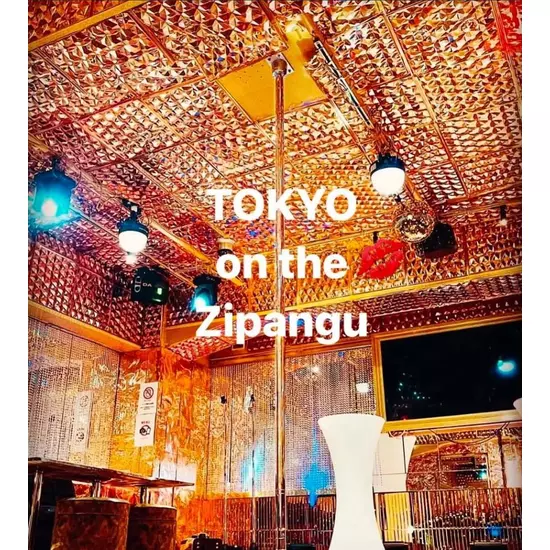 TOKYO on the Zipangu