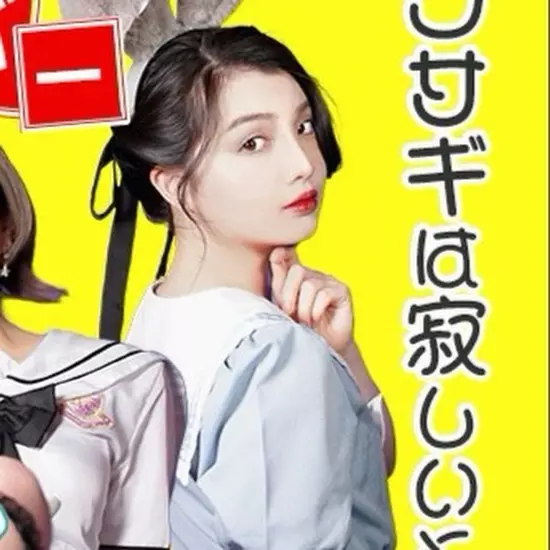 三島女どれみ・カフェ