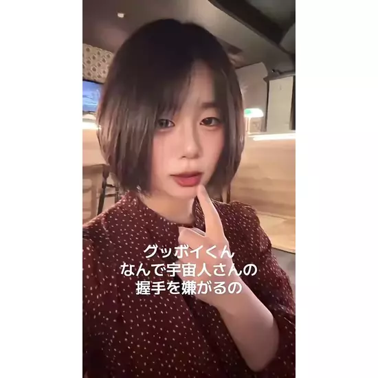 三島女どれみ・カフェ