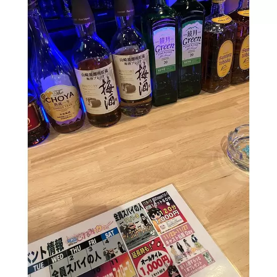 三島女どれみ・カフェ