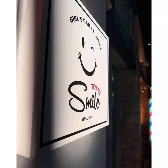 Girl’sBar Lounge Smile Terrace 