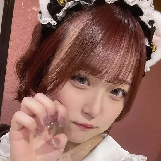 Nyan Nyan